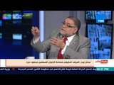 بالورقة والقلم -  مختار نوح : التنظيم الخاص سيطر على جماعة الإخوان في 1995