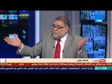 بالورقة والقلم - مختار نوح: الإخوان أرسلوا 360 مصرياً للجهاد في صفوف داعش والقاعدة في سوريا