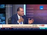 بالورقة والقلم - مختار نوح: قاتل فرج فودة خرج بعفو رئاسي من محمد مرسي وإنضم لداعش بعد خروجه