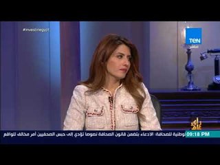 رأي عام - عبد اللطيف وهبة:تحسين كفائة تحصيل الضرائب هام لزيادة موارد الدولة عن رفع قيمتها
