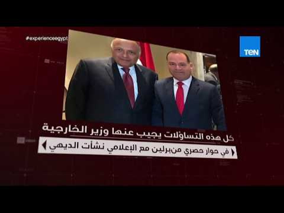 بالورقة والقلم - نشأت الديهي يجري حوارا مع وزير...