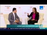 العرب في أسبوع - وزير التخطيط لـTeN: نستهدف تقليل معدلات البطالة وأيضا نستهدف زيادة فرص العمل