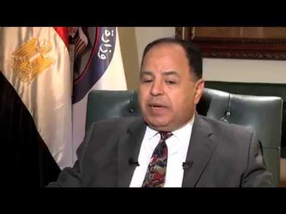 مصر فى اسبوع - برومو حوار خاص جدا مع وزير المال...