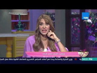 كلام البنات - الفنان "شريف إدريس".. من طفل "عائلة شلش" إلى إرهابي "نسر الصعيد"