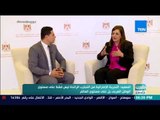 العرب في أسبوع - د.هالة السعيد لـTeN: التجربة الإماراتية من التجارب الرائدة على مستوى العالم كله