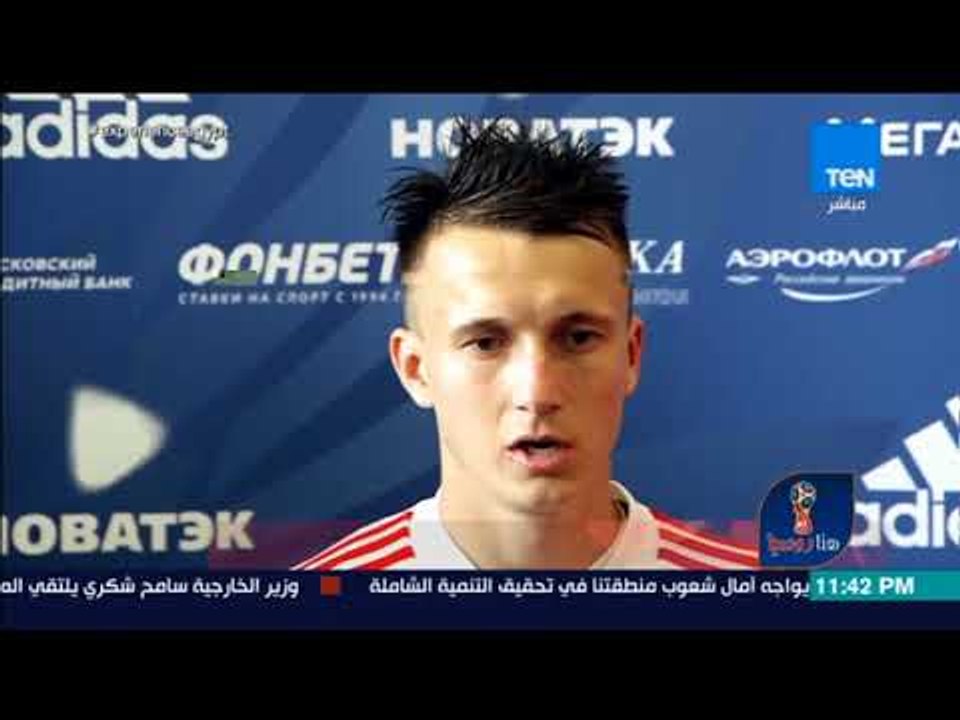 هنا روسيا - روسيا وكرواتيا.. مباراة خارج التوقع...