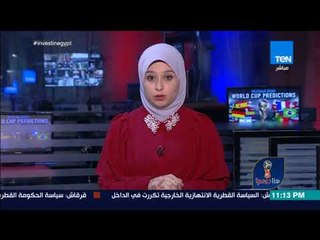 هنا روسيا - أبرز أخبار السوشيال ميديا بعد ختام دور ربع نهائي كأس العالم