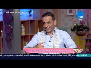 كلام البنات -  الاحتياجات الأساسية عند كل الرجالة زي بعض