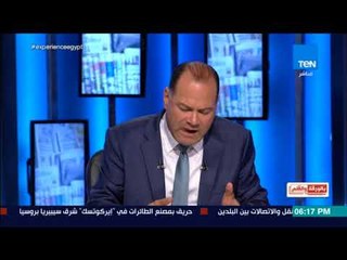 بالورقة والقلم - الديهي: "هى الدولة هتلاحق على الفساد من فين ولا فين؟ لازم يبقى فيه مواجهة للفساد"