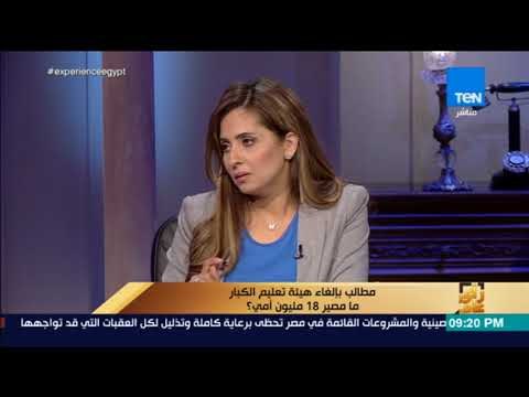 رأي عام - حلول للقضاء على تسرب المواطنين من التعليم
