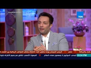 كلام البنات - وائل عبدالعزيزعن دور "تايسون" في "كلبش": أنا كنت واخد الدور وعامل زي اللي شايل كفنه