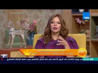 صباح الورد - أسباب الأمراض الجلدية وطرق علاجها