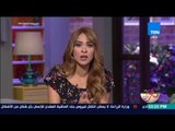 كلام البنات - هدم سينما فاتن حمامة وسط معارضة فنية