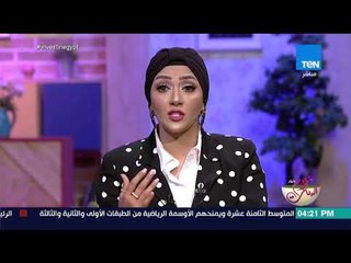 كلام البنات - عرض أزياء لأحدث كوليكشن لمصممة الأزياء راندا أبو الوفا