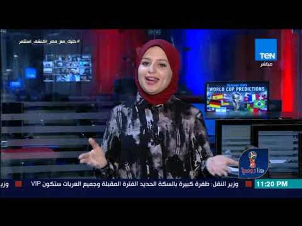 هنا روسيا -  أبرز الأخبار عالسوشيال ميديا بعد ص...