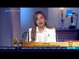 رأي عام - حقيقة رفع أسعار تذاكر السكك الحديدية وموعد تطبيقها