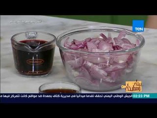 بيتك ومطبخك - طريقة عمل "كبدة بارفيه" بكل بساطة مع الشيف جلال فاروق