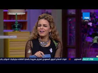 كلام البنات - المطربة سوما توجه رسالة شكر لنحات السعادة د. باهي هاني