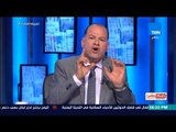 بالورقة والقلم - الديهى: شريف أبو النجا أهان المصريين جميعا.. 