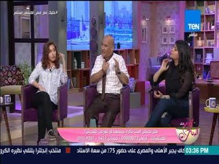 كلام البنات -  د. جمال فرويز يروي قصة فتاه أرادت التحول لـ رجل بسبب واقعة تحرش