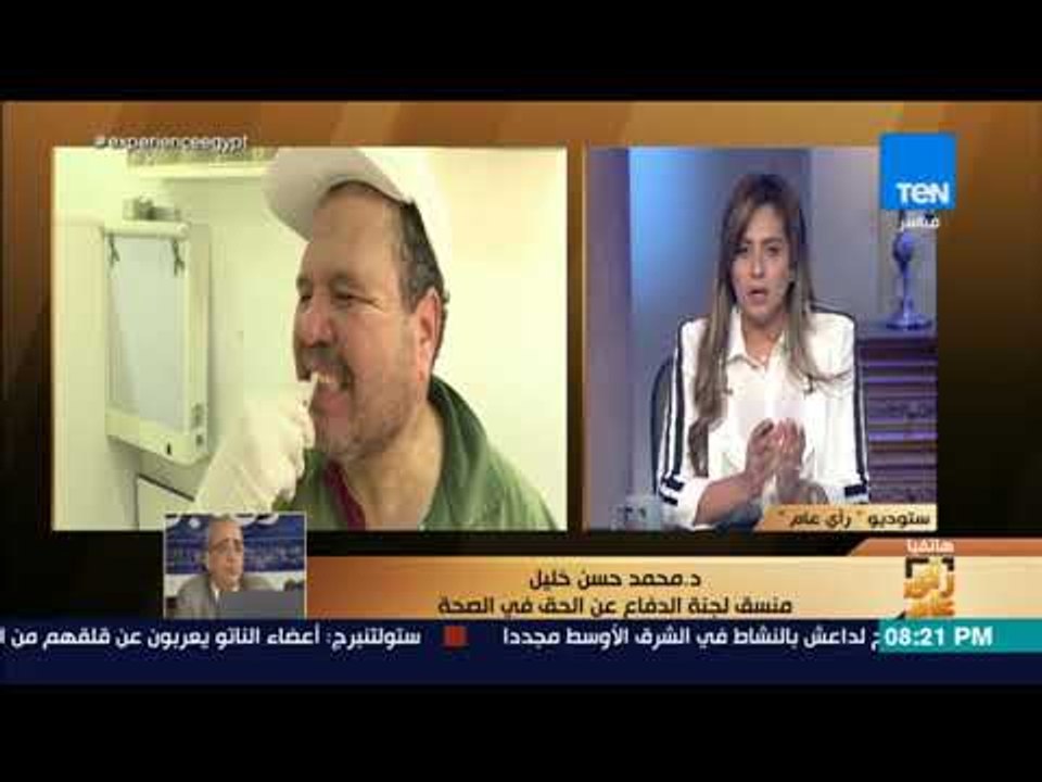 رأي عام - منسق لجنة الدفاع عن الحق في الصحة: المنظومة الصحية عندنا مريضة ولدينا عجز 30% من الأطباء