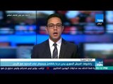 أخبار TeN - زاخاروفا: الجيش السوري يحرر درعا بالكامل ويسيطر على الحدود مع الأردن