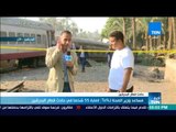 أخبار TeN - كاميرا TeN في موقع حادث قطار البدرشين