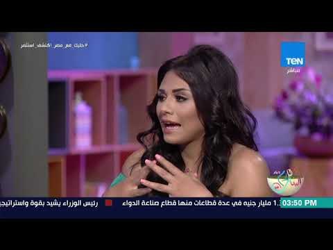 كلام البنات - حوار شيق مع الفنانة الشابة غنوة