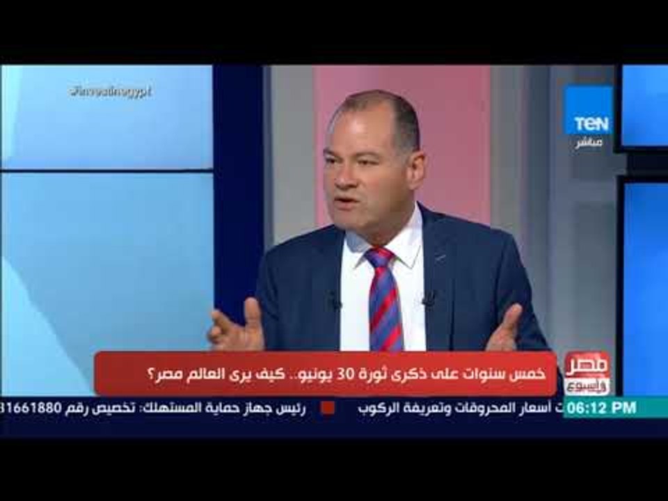 مصر في أسبوع - الديهي: الدبلوماسية المصرية راسخة وينظر إليها على أنها من أعظم الدبلوماسيات في العالم