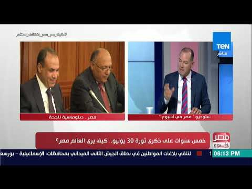 مصر في أسبوع - الديهي عن جهود متحدث الخارجية: هناك وزارة إعلام داخل الخارجية بقيادة أحمد أبوزيد