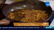 بيتك ومطبخك - طريقة عمل لسان عصفور بالخلطة مع الشيف غادة مصطفى