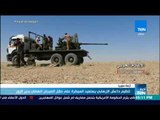 أخبار TeN - تنظيم داعش الإرهابي يستعيد السيطرة على حقل الصيجان النفطي بدير الزور
