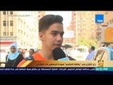 رأي عام  - رأي الشارع في بطاقة المشجع لعودة الجماهير إلى الملاعب