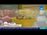 صحتين - طريقة عمل مكرونة فيتوتتشيني بالفراخ والمشروم مع خبيرة التغذية كريس نصراني