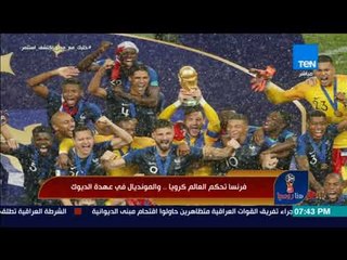 هنا روسيا - الكابتن ربيع ياسين: المنتخب المصري يحتاج مدرب أجنبي له شخصية كبيرة