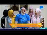 صباح الورد - لو مكتئب!.. اتفرج على فيديو 