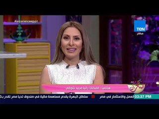 كلام البنات - رانيا فريد شوقي خالة الفنان الصاعد أحمد جمال تحكي عن طفولته و"الشبشب الطائر"