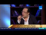 رأي عام -  ما هو المطلوب من المؤسسات لمحاربة الشائعات ؟