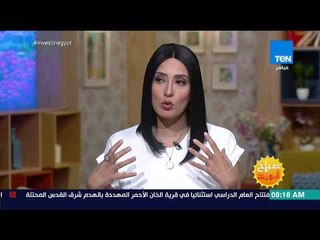 صباح الورد - جولة إخبارية سريعة مع مها بهنسي ونور الصواف