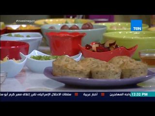 صحتين - طريقة عمل كاب كيك حادق على طريقة خبيرة التغذية كريس نصراني