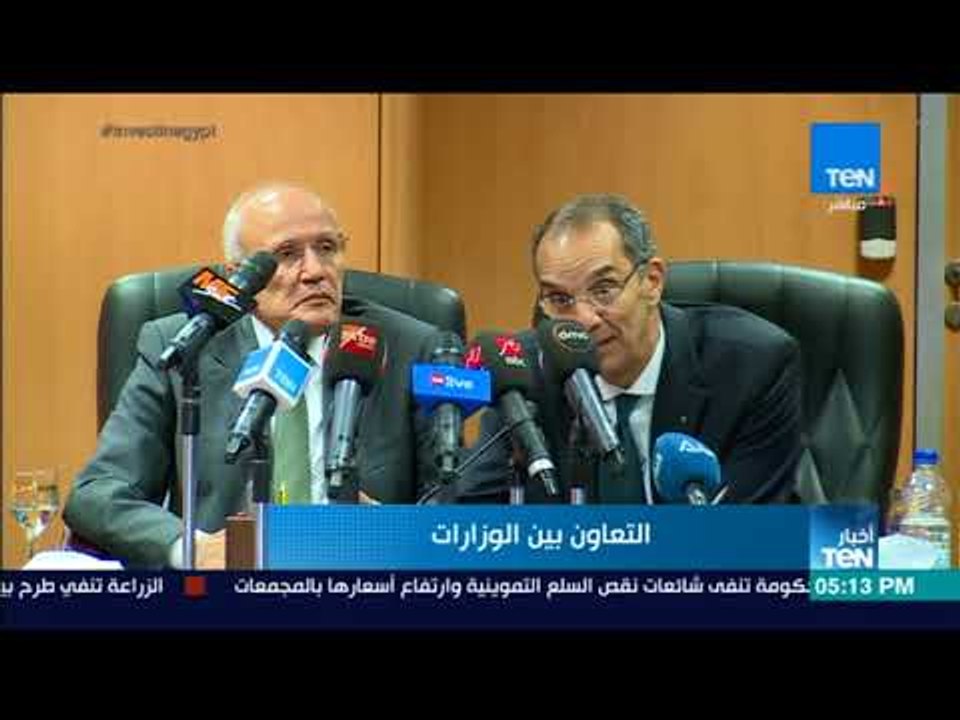 وزير الدولة للانتاج الحربي يبحث مع وزير الاتصالات التعاون للمساهمة في تنفيذ المشروعات القومية