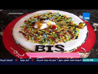 كلام البنات - الشيف الاء منصور تقدم أجدد تورت الفوندام لأعياد الميلاد والمناسبات