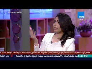 كلام البنات - أسباب قبول المرأة حاليا لتقبل مفهوم "strong independent woman"