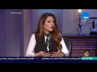 رأي عام - إدراج الإخوان على قوائم الإرهاب .. خطوة تؤخرها الخارجية الأمريكية – فقرة كاملة