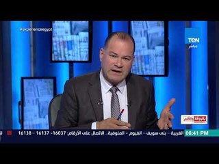 وصلة تحريض من الرقيعة ليليان داود وحسن نافعة ضد مصر .. والديهى : أنت مال أمك بالدولة والشعب المصرى