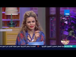 كلام  البنات -  مراحل تصنيع الإكسسوارات المعدنية  للمصممة سارة زقزوق