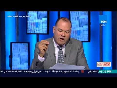 زوجة أمير قطر تحرض مواطنيهاعلى عدم الذهاب لأداء مناسك الحج.. والديهى: عايزين يغيروا القبلة لإيران