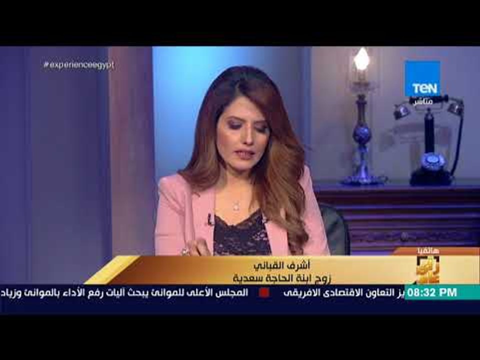 رأي عام -بعد عودتها لأرض الوطن زوج ابنة ضحية ال...