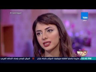 كلام البنات - رؤية المطربة إيمي طه لـ "السوشيال ميديا" وتأثيرها في نجاحها