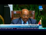 أخبار TeN - تقرير| مصر والسودان.. علاقات تاريخية ممتدة